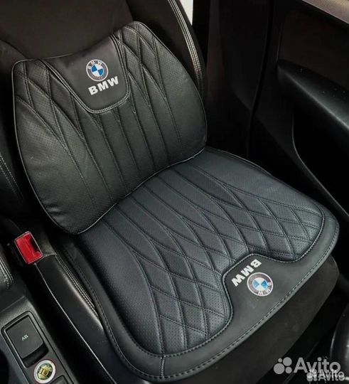 Комплект ортопедических подушек для BMW