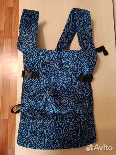 Эргорюкзак I love mum smart