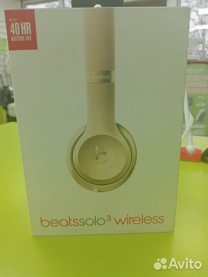 Беспроводные наушники Beats Solo3 Wireless