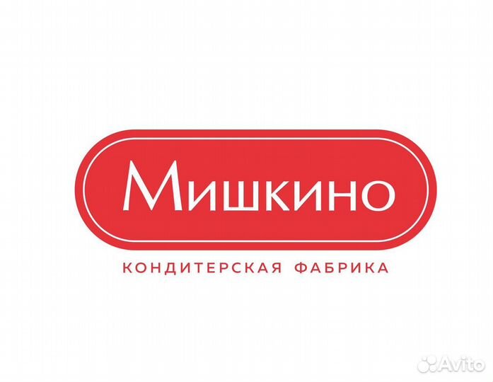Водитель-экспедитор