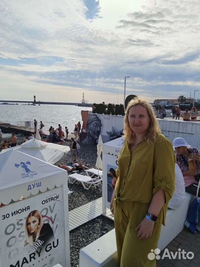 Репетитор по русскому языку огэ и егэ