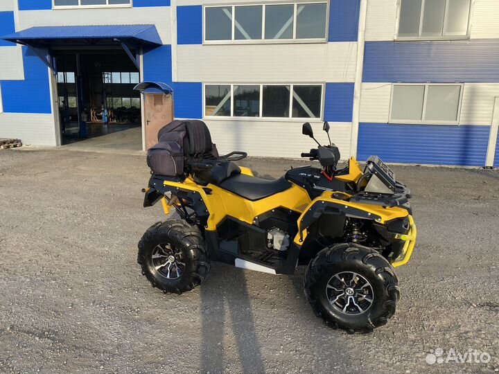 Stels ATV 850G guepard