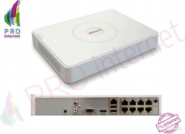 IP видеорегистратор Hiwatch DS-N208P(B) с POE