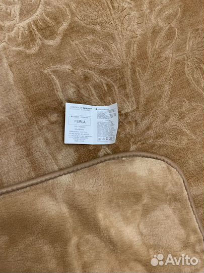 Одеяло и пледы