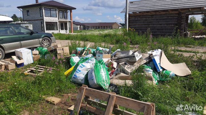 Вывоз мусора