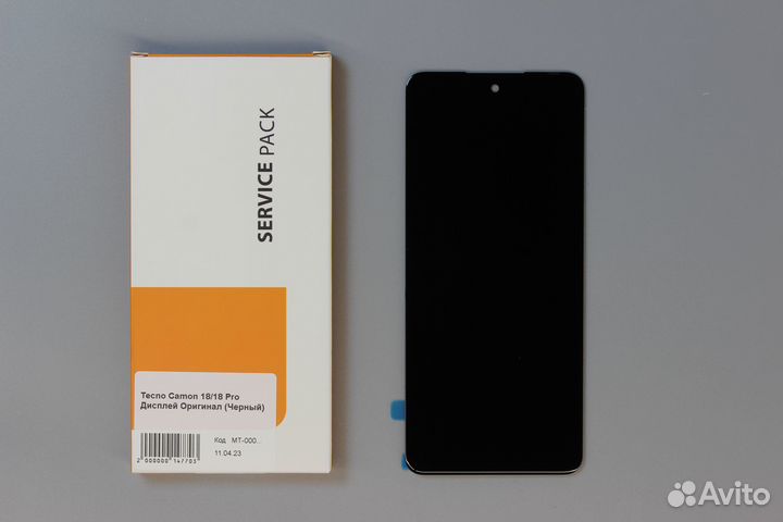 Tecno Camon 18/18 Pro Дисплей Оригинал (Черный)