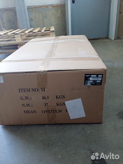 Лодочный мотор хангкай 9.8. Новый