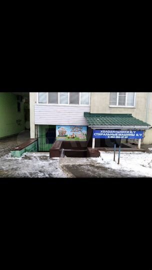 Свободного назначения, 50 м²