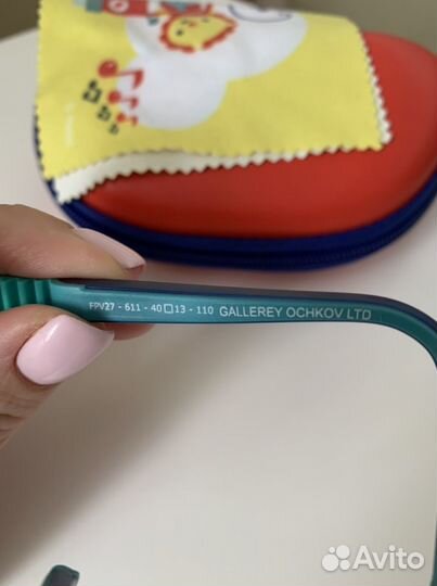 Fisher price детская оправа