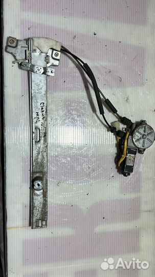 Стеклоподъемник передний левый Киа Кларус