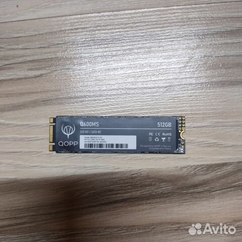Qopp ssd m2 512gb купить в Ловозере | Электроника | Авито