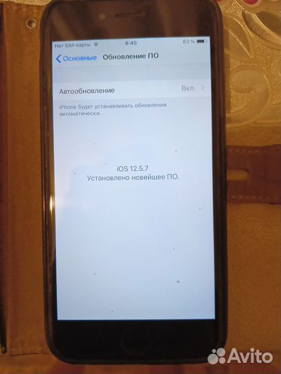 iPhone 6, 32 ГБ