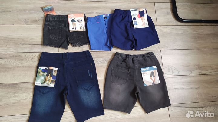 Шорты