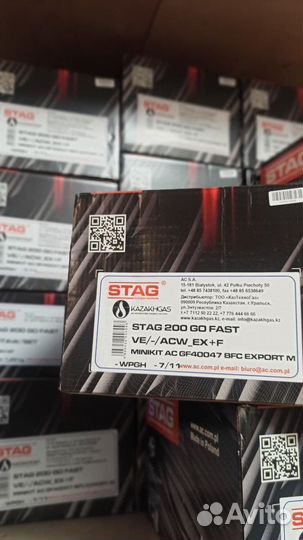 Гбо на авто в рассрочку