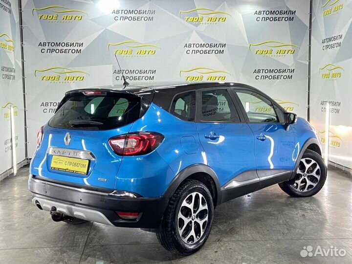 Renault Kaptur 2.0 МТ, 2017, 117 996 км