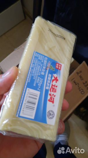 Мыло хозяйственное оптом