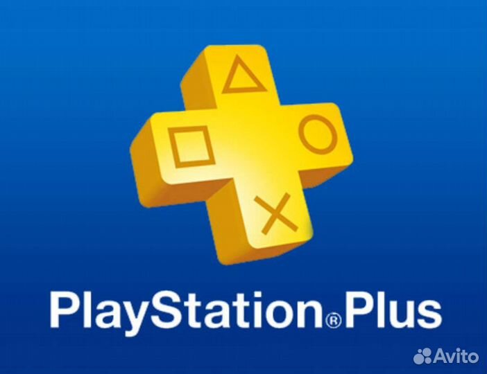 Подписка PS Plus 1 месяц 3 месяца 12 месяцев