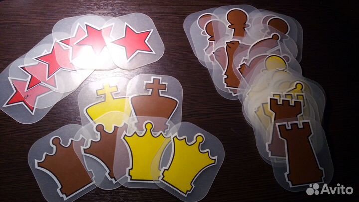 Шахматы демонстрационные