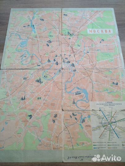 Карта ВДНХ СССР