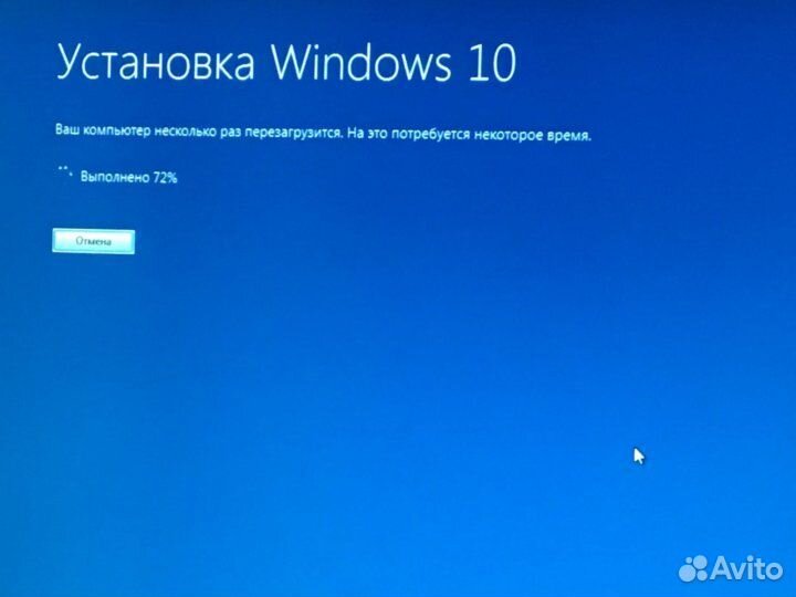 Ремонт ноутбуков и компьютеров
