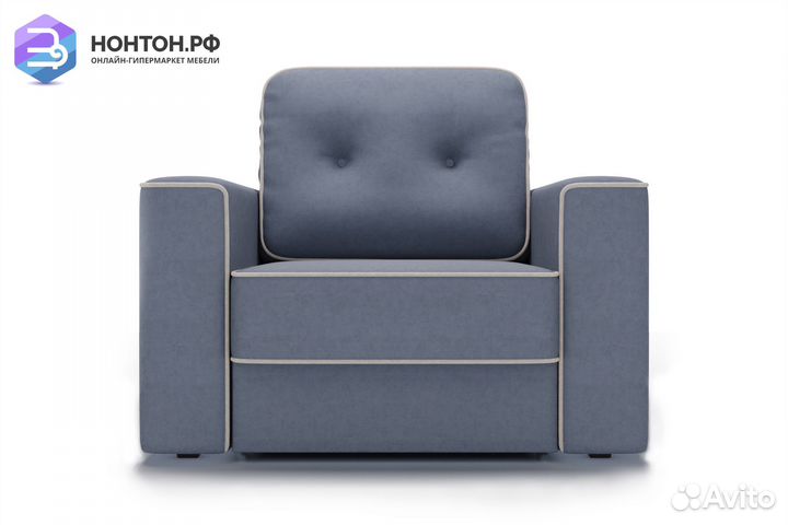 Кресло еврокнижка Берген темно-серое