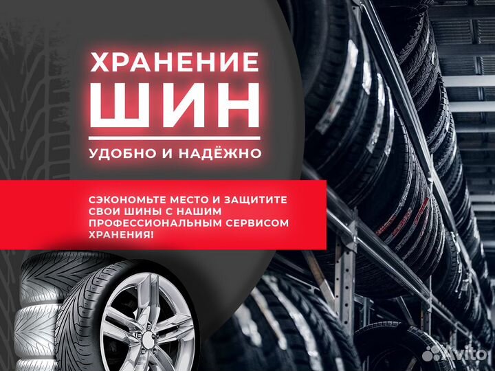 Hankook Optimo K415 185/65 R15 88H