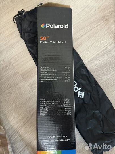 Штатив Polaroid 50