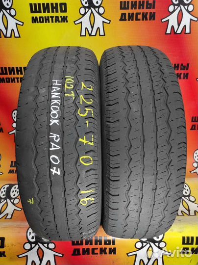 Hankook Radial RA07 225/70 R16 102T