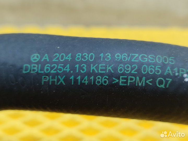 Патрубок системы охлаждения Mercedes E W207 3.5