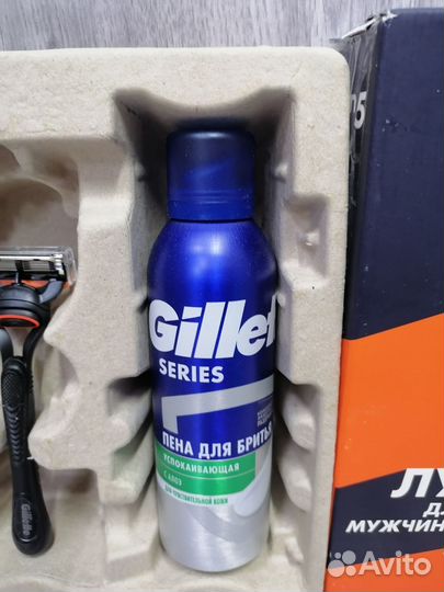 Набор для бритья