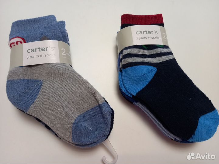 Носки детские теплые для мальчика