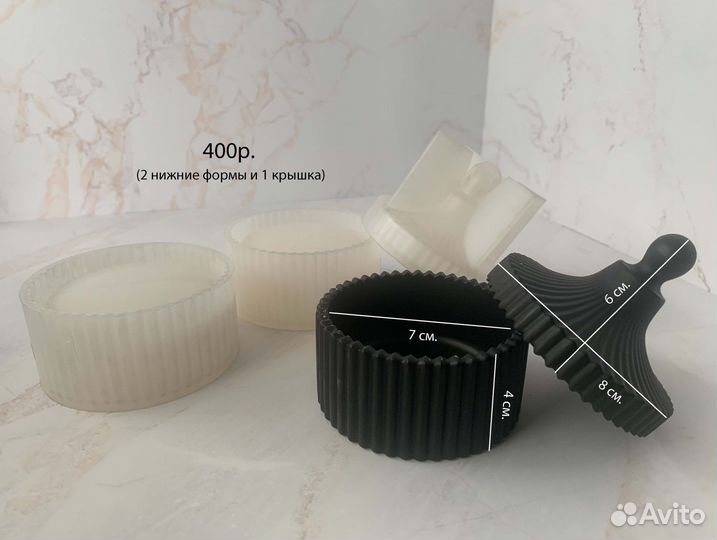 Силиконовые формы для гипса