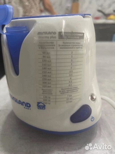 Подогреватель-стерилищатор 2в1