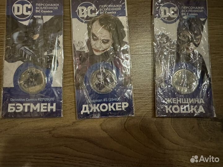 Коллекционные монеты Marvel и DC новые