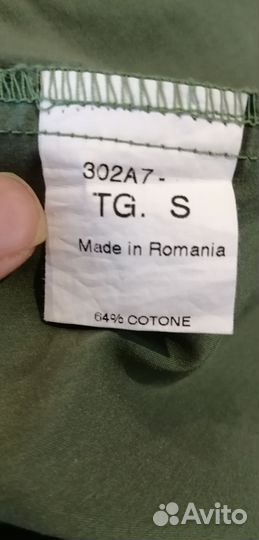 Блузка для беременных