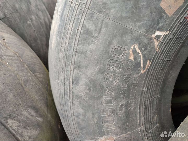 Авиационные самолëтные R16 на с/х технику оптом