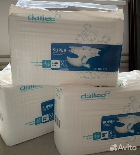 Памперсы для взрослых XL и L