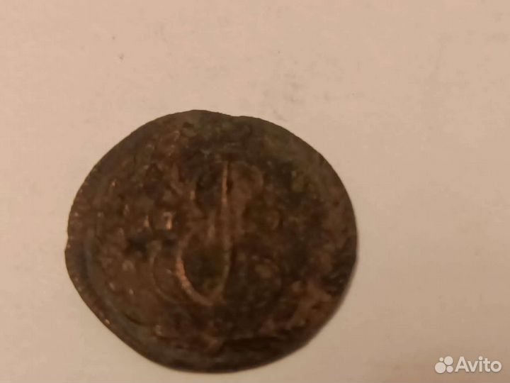 Деньга 1794 км