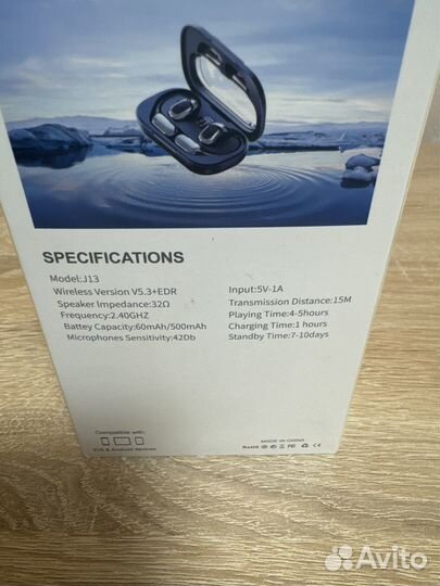 Беспроводные наушники J13