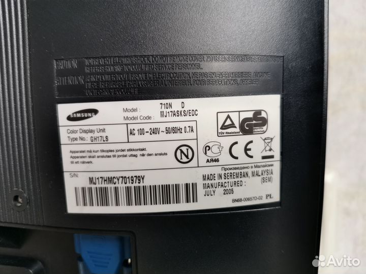 Монитор 17