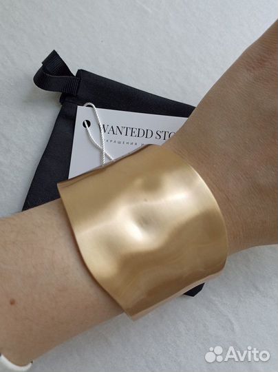 Крупный широкий браслет