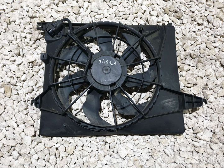 Диффузор Santa Fe 2 Санта Фе