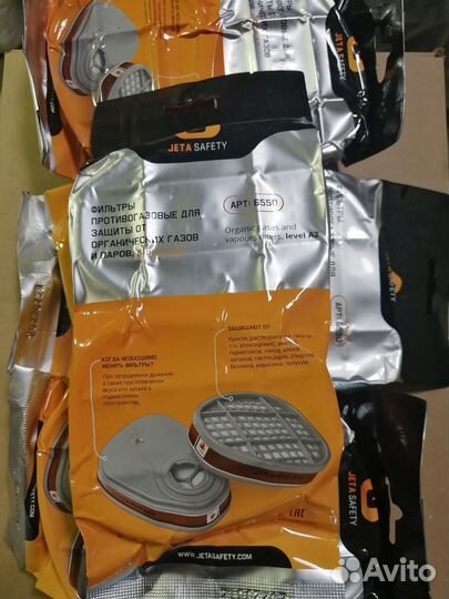 Сиз JetaPro маски, полумаски, фильтра