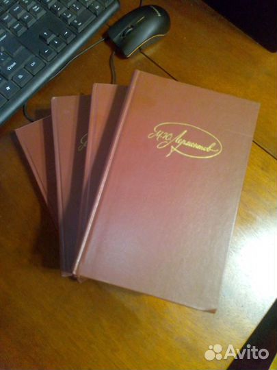 Книги. Собрания сочинений