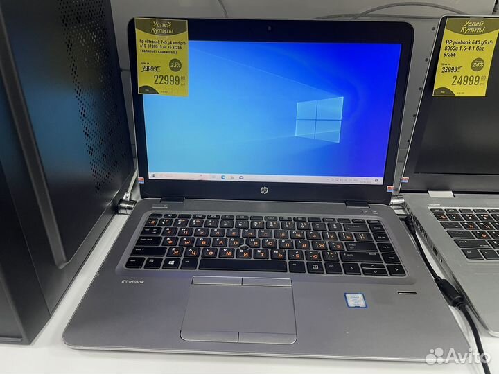 Hp elitebook 745 g4