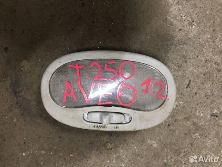 Плафон внутреннего освещения