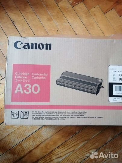 Картридж А30 Canon