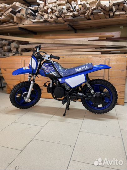 Yamaha PW50