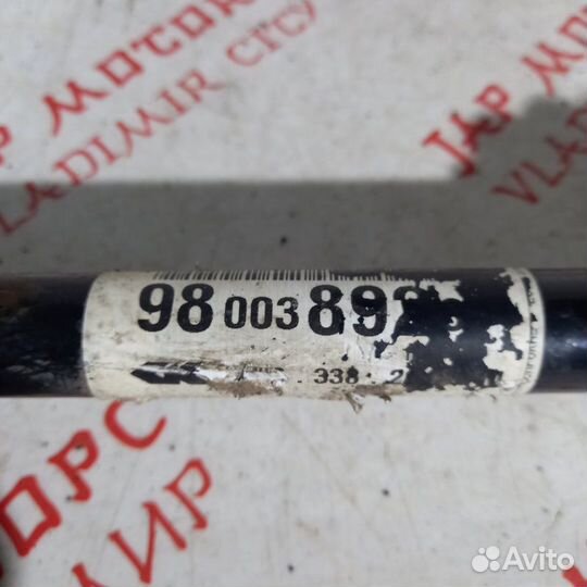 Привод передний левый Peugeot 3008 хэтчбек 5F02