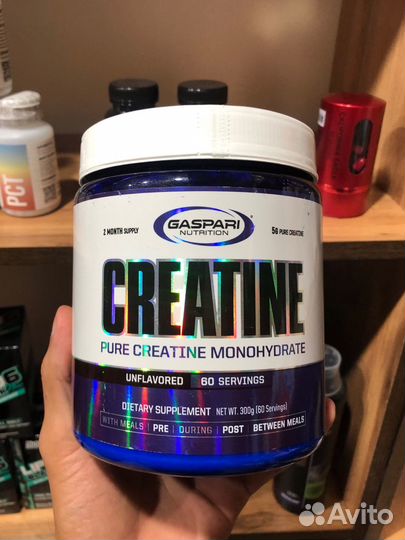 Creatine Gaspari (креатин)